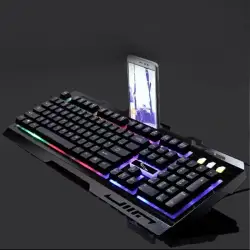 Gaming Keyboard LED Leopard G700 dengan Smartphone Holder Hp RGB Backlight  Lampu Warna Warni Keren Key Board Kibor Kibord PC USB Kibot Laptop Keybord Komputer Leptop Geming Computer Gamers Gamer Bagus Murah Terbaru Asli Ori Aksesoris Elektronik Cowok